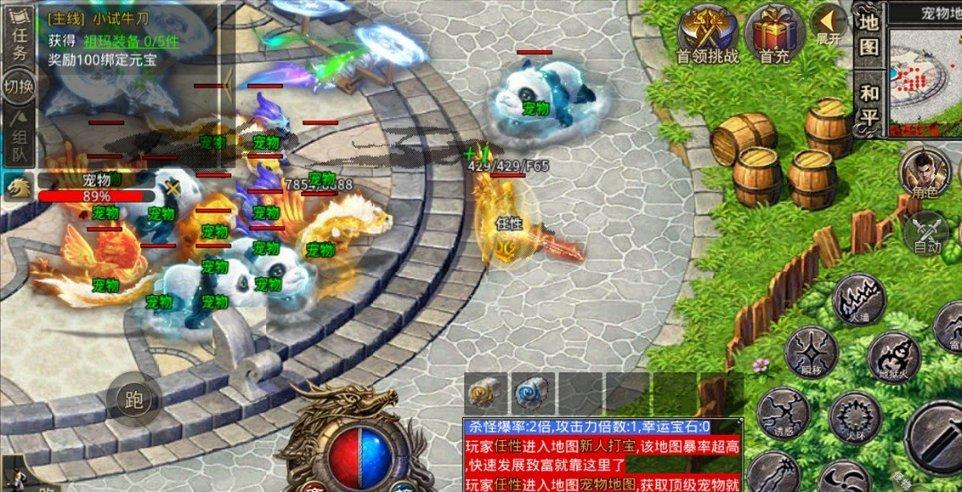 探索问答之旅,尽在唐氏综合症治疗的方法有什么?